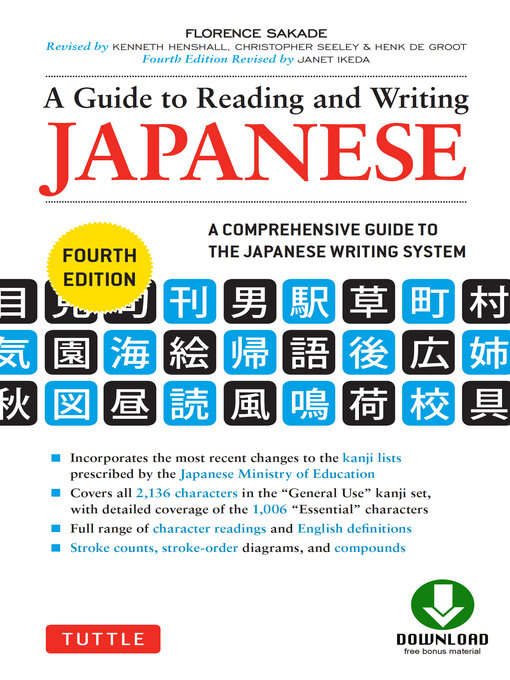 Title details for Guide to Reading and Writing Japanese by Florence Sakade - Available